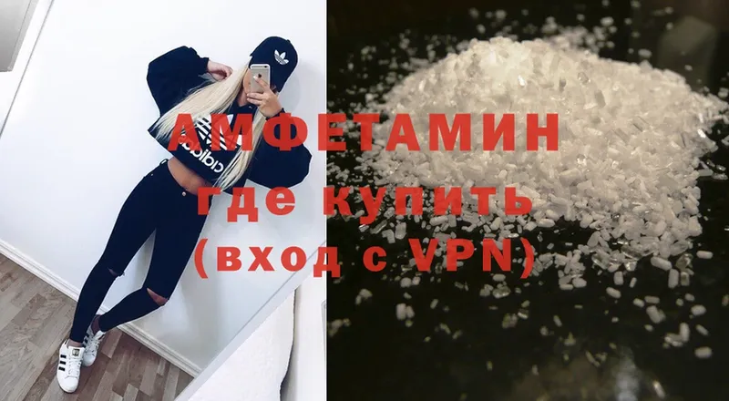 Купить наркотик Западная Двина МАРИХУАНА  Меф  Cocaine  ГАШ 