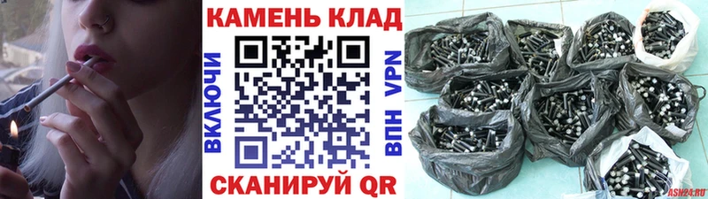 ГАШ индика сатива блэк спрут маркетплейс Западная Двина