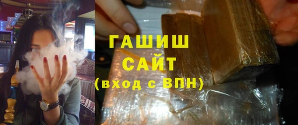 СК Пестово