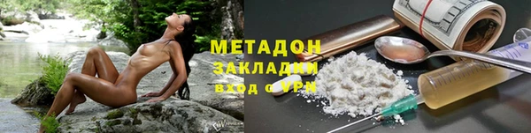 СК Пестово