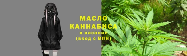 СК Пестово