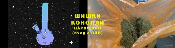 ALPHA-PVP Пересвет