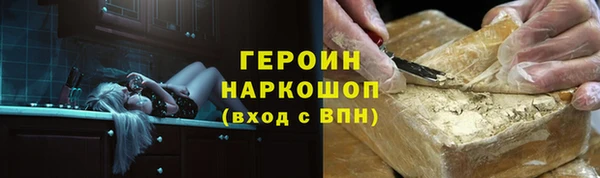 PSILOCYBIN Переславль-Залесский