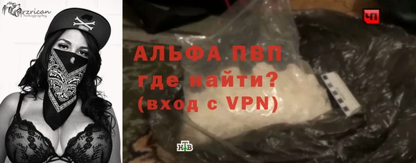 кокаин Остров
