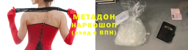 СК Пестово