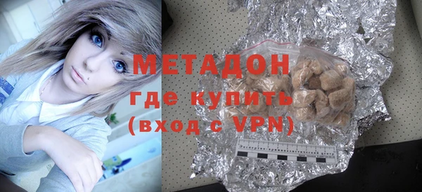 PSILOCYBIN Переславль-Залесский