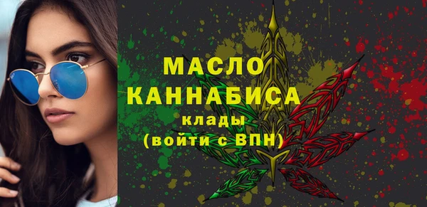 СК Пестово