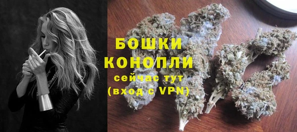 ALPHA-PVP Пересвет