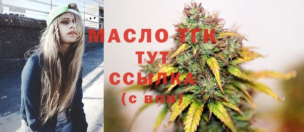 твердый Видное