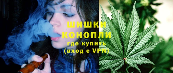 кокаин премиум Весьегонск