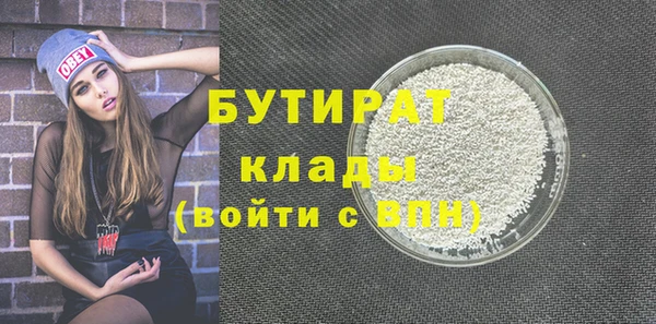 PSILOCYBIN Переславль-Залесский