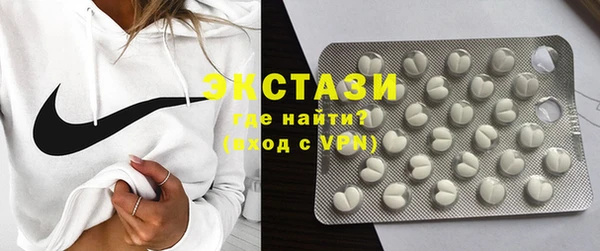 PSILOCYBIN Переславль-Залесский