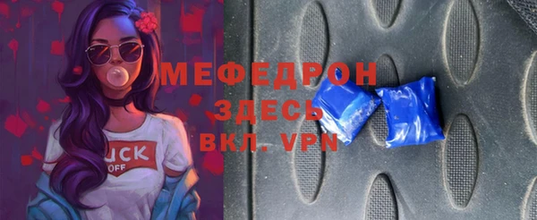 PSILOCYBIN Переславль-Залесский
