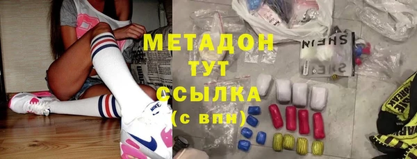 PSILOCYBIN Переславль-Залесский