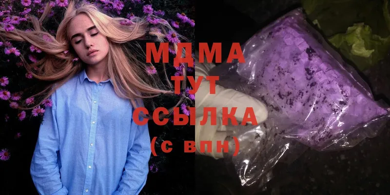 KRAKEN ссылки  Западная Двина  MDMA кристаллы 