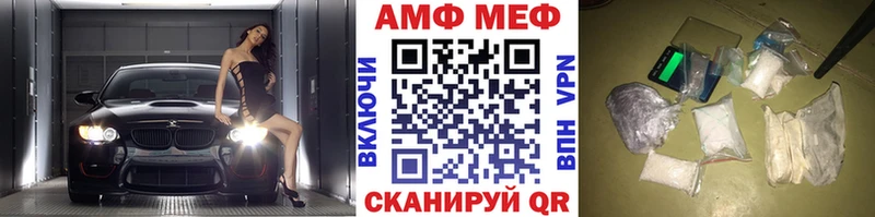 Первитин кристалл  где найти наркотики  дарк нет наркотические препараты  Западная Двина 