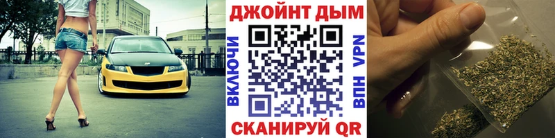 Шишки марихуана сатива  Западная Двина 
