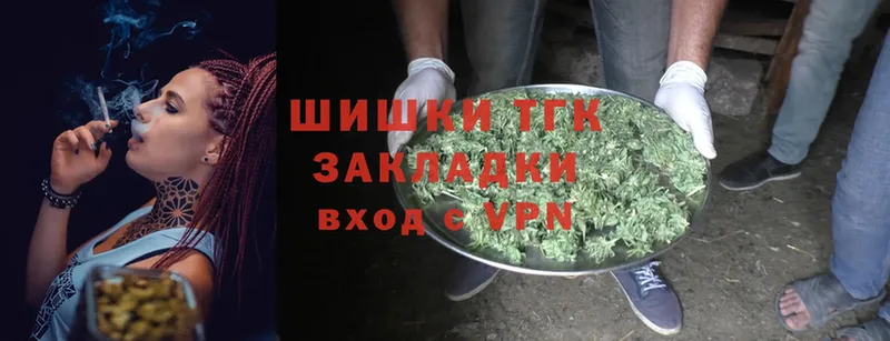 Бошки марихуана White Widow  Западная Двина 